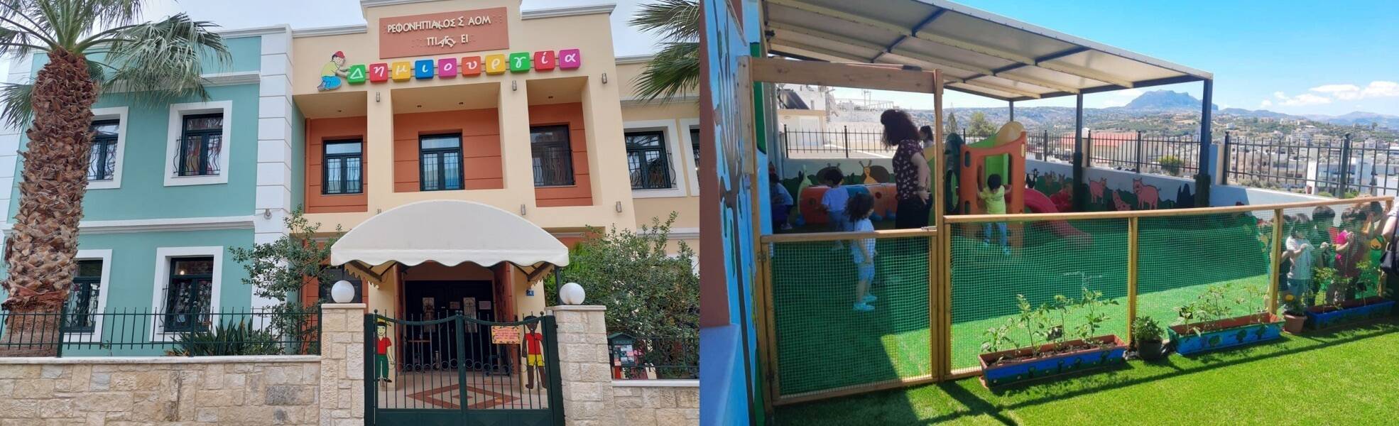 Soziale Freiwilligenarbeit im Kindergarten auf Kreta